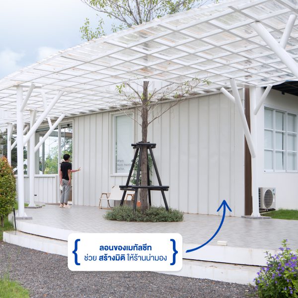 เอเชี่ยน ไวท์ บลูสโคป แซคส์ (BLUESCOPE ZACS®)