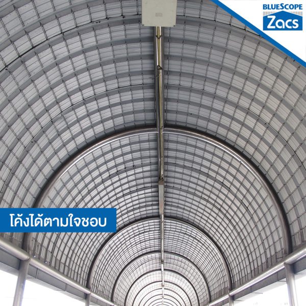 สไปเดอร์ แบล็ค บลูสโคป แซคส์ (BLUESCOPE ZACS®)